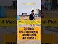 📍 C4 Block, DHA Expressway, DHA Phase 5: #DHA #Islamabad #PlotForSale #commercial #dha5islamabad
