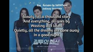 Bye, Autumn - SaltNPaper ( Jealousy Incarnate OST ) Lyrics