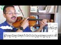 Violin Tutorial (English) - Jesusita en Chihuahua