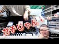 ネタかと思ったらガチのマジシャンだったwwww