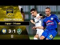 Krumovgrad Ludogorets Razgrad goals and highlights