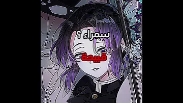 ثقافة مجتمعنا اوتاكو للابد انمي ميتسوري رينغوكو نطالب بطرد الاوتاكو لليابان شينوبو 