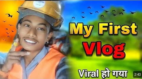 My First Vlog 😂 || My First Vlog Video 2024 || Raju Vlogs