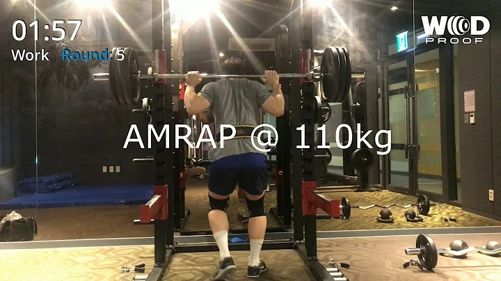 (Wendler Log - Cycle 1/Week 2) 20190312 - Back Squat