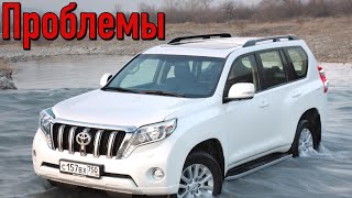 :     150   |    / Toyota Land Cruiser Prado 150