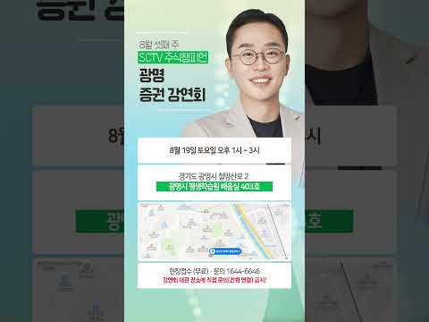 김현구｜광명시 <strong>평생학습원</strong> 배움실 403호 (19.토)｜강연회 안내