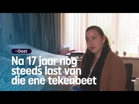 Video: Preventie van de ziekte van Lyme bij huisdieren