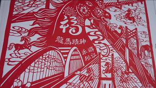 Shell Art – Mother of Pearl 贝壳上的艺术——螺钿- YouTube