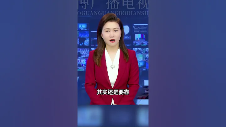 中国一亿女性正在被资本捧杀#智慧人生 #生活感悟 #独立女性 - 天天要闻