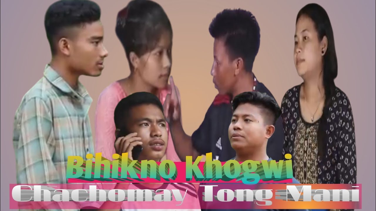 Bihikno khogwi chachomay tong mani || Kokborok new shorts film 🤨😆