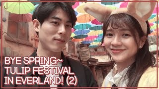 [MELMO] VLOG : JALANJALAN WAKTU TULIP FESTIVAL IN EVERLAND, KOREA (2) | AMELICANO