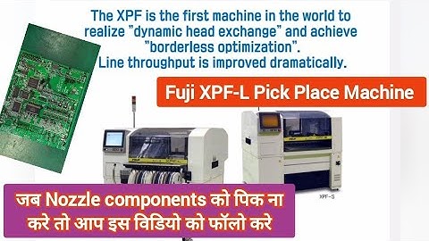 Fuji XPF-L me kabhi kabhi tray Ic pick nhi karti to us error ko clear kese kare ???