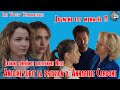 ITC Chaud Antoine subit la pression dAnnabelle Cardone Jasmine confronte directement Kelly