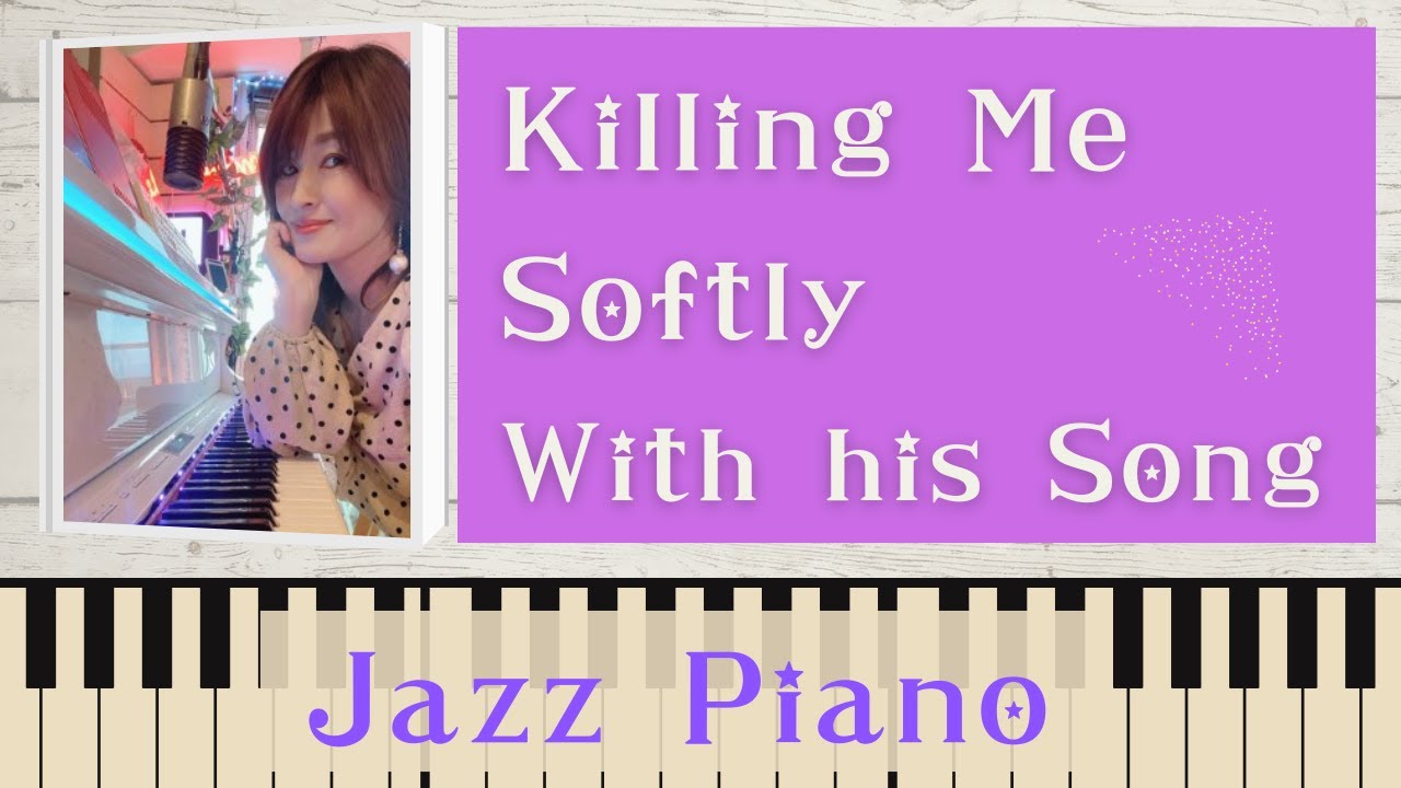 ぱぱさん専用 / Killng Me Softly Amazon.co.jp: Killing me softly [Single-CD]: ミュージック