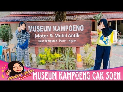 MUSEUM KAMPOENG CAK SOEN || Tempuran Paron Ngawi #kolamrenangngawi #wisatangawi