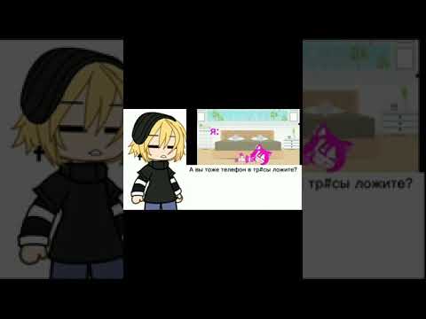 #рек #актив #врек #гачаклуб #гачалайф #гачаклаб #гача #рекиииииииииииии #срача #рек