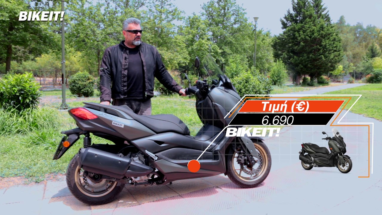 Test - Yamaha XMAX 300 Tech Max 2020 - YouTube