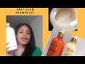 EASY GLOW SHOWER GEL AND THE BEST Way TO ACTIVATE IT