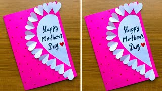 Mother's Day Card Ideas | Special Mother's Day Gift Ideas | Mother's Day Card