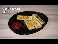 Garlic Bread Sticks | How To Make Garlic Bread Sticks At Home | Instant Recipe | Foodies2020