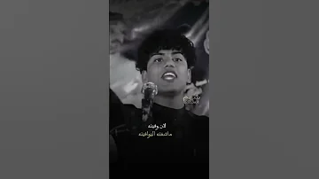سد باب العشك 