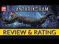 Antariksham Movie Review: Varun Tej, Aditi Rao Hydari