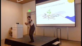 UC Davis Grad Slam - Don Gibson screenshot 4