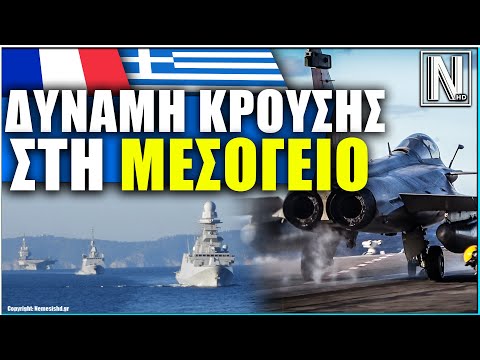 Βίντεο: Δύναμη του μαχητικού πνεύματος ή 5 τεχνικές για την αύξηση του κινήτρου