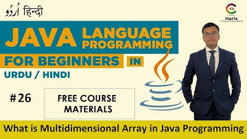 What is Multidimensional Array in Java Programming | Java Arrays | Intellij Idea | Urdu & Hindi
