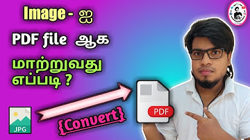 How to Convert image to Pdf in Tamil| How to Convert jpg to Pdf file | Abi Parthiban