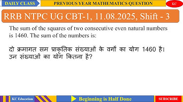The sum of the squares of two consecutive even natural numbers is 1460. The sum of the numbers