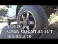 ジムニーのタイヤ交換 オープンカントリーR/T