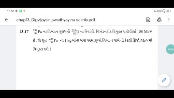 hysics class 12 chapter13 exercise 13.17 Brilliant school Jamnagar