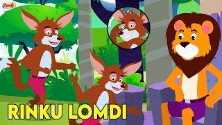 Rinku Lomdi | Moral Stories for Kids | Best Hindi Stories for Children | Aadi And Friends