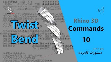 Rhino Commands - Part 10 (Twist - Bend)