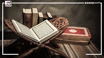 ما تيسر من قرآن المغرب بصوت القارئ الشيخ يوسف حلاوة