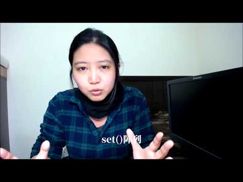 【Yiru@Studio】Python練習題-TQC+(704)-集合條件判斷