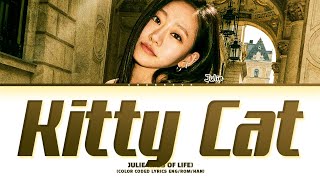 JULIE Kitty Cat Lyrics (Color Coded Lyrics)