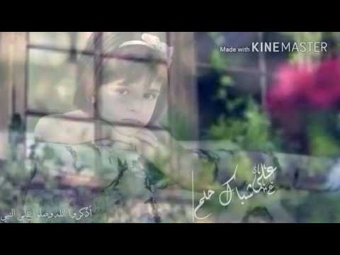 خـاطـرهـ ﻻتيـأس