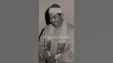 تلاوة نادرة{لَّقَدْ كَانَ لَكُمْ فِي رَسُولِ اللَّهِ أُسْوَةٌ حسَنَةٌ}🤩#الطبلاوى سورة الأحزاب #quran