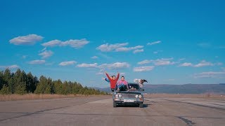 Макс Корж - Слово пацана. Выпускной клип 2018 Макс Корж - Слово пацана. Выпускной клип 2018