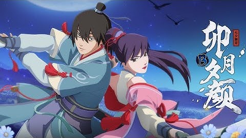 Yugao Uzuki Rank B [ Tanabata ] | Naruto Mobile Tencent | Zeygamming Official KH