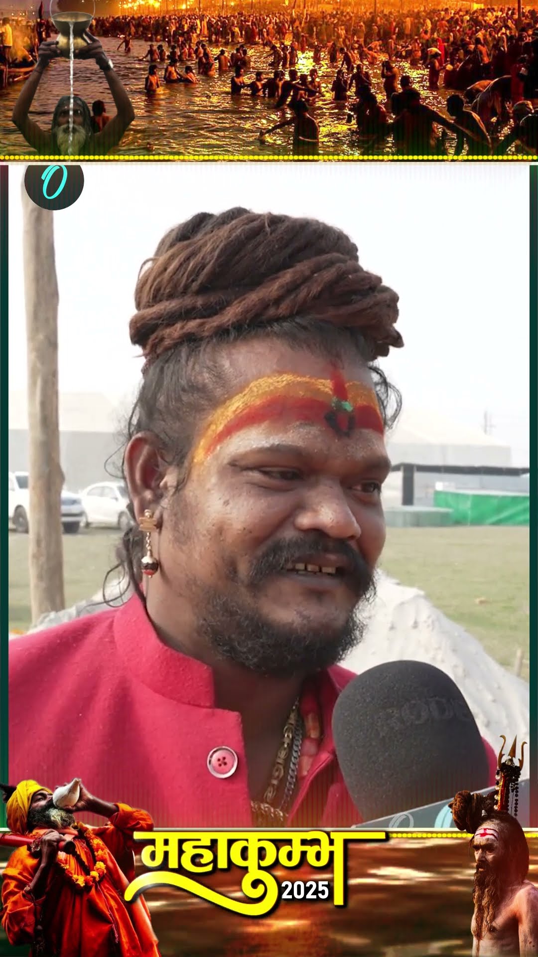 Mahakumbh 2025: महाकुंभ में Aghori Manikandan से जब मिला पत्रकार | वनइंडिया हिंदी #shorts