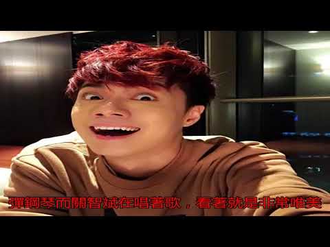 張敬軒關智斌14年戀情公開 男人的愛情太浪漫