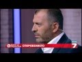 Въпрос на гледна точка S02 pilot - Откровението