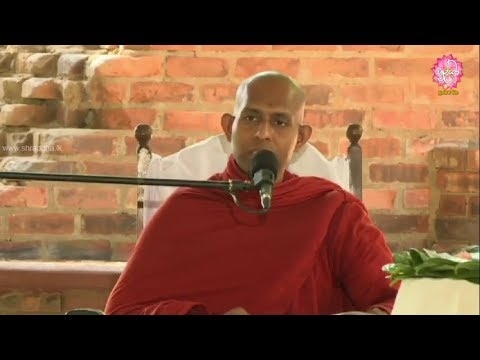 Shraddha Dayakathwa Dharma Deshana 1.00 PM 22-10-2018
