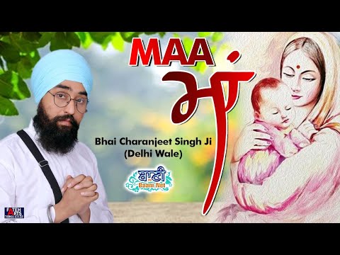 Katha-On-Maa-Bhai-Charanjeet-Singh-Ji-Delhi-Wale-Malviya-Nagar-10-Nov-2021