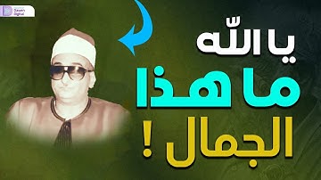 تلاوة تفوق الوصف !! تزيد النفس بهجة مع كل لحظة 💥 الانبياء💥 الشيخ محمد حصان ◘ نسخة نقية HD