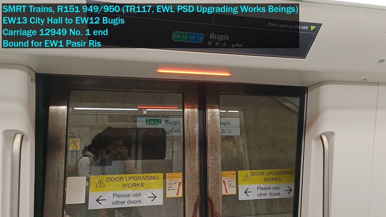 [EWL PSD Upgrading Works Begins] SMRT Trains - Joyride on ALS R151 949/950 from EW13 CTH → EW12 BGS