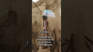 Народы двух рек вера, ткань, ритуал  Поволжье в Этнографическом музее